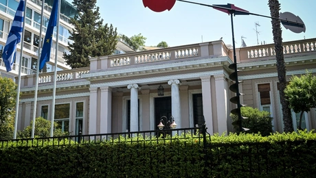 Το Μέγαρο Μαξίμου