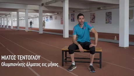 Ο Μίλτος Τεντόγλου μιλάει στο ντοκιμαντέρ του ΛΕΞ
