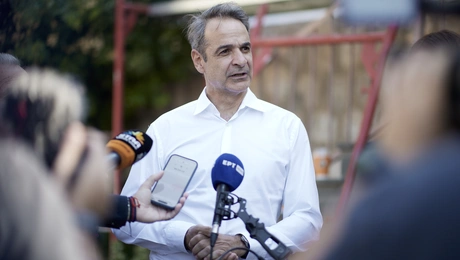 Κυριάκος Μητσοτάκης