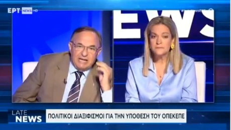 σεξιστικο-σχολιο-ΝΔ-ΠΑΣΟΚ