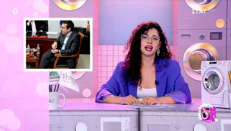 Νεφέλη Μεγκ