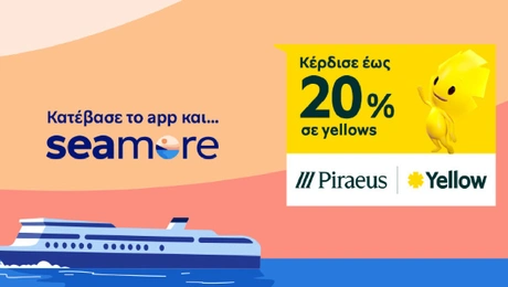 Seamore App