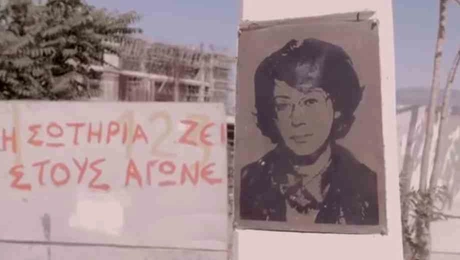 vasilakopoulou
