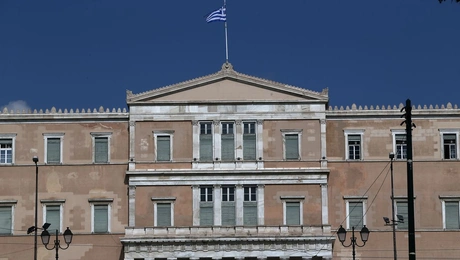 Βουλή