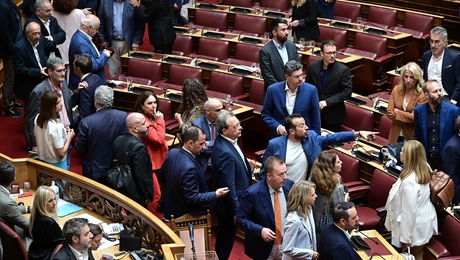 Βουλή