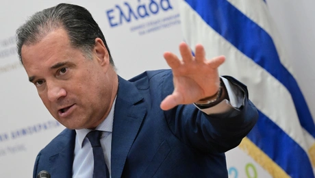 Άδωνις Γεωργιάδης