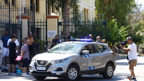 αστυνομία Ευελπίδων