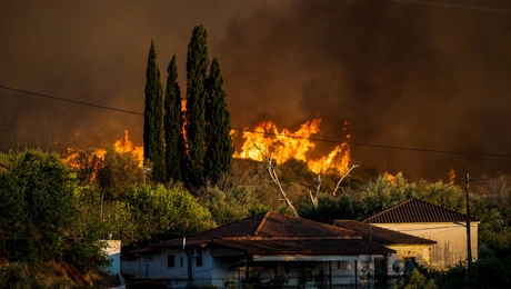 Φωτιά