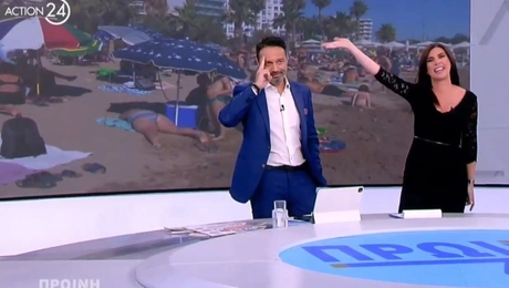 Γιώργος Κακούσης