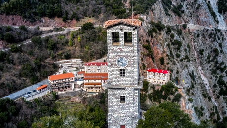 Καρπενήσι