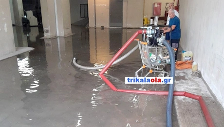 Trikala