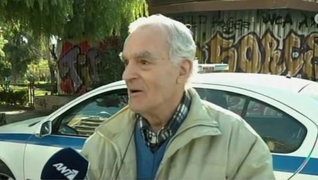 AEKtzis