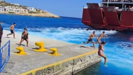 σίκινος