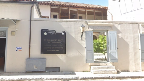 Το παλιότερο σπίτι της Αθήνας Αρχοντικό Μπενιζέλων