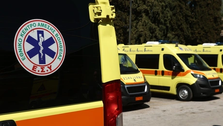 Ασθενοφόρο του ΕΚΑΒ