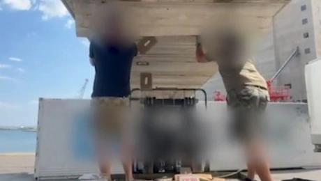 Αστυνομία κοκαΐνη