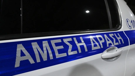 Περιπολικό της Άμεσης Δράσης