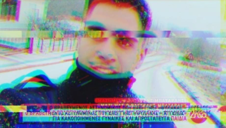 batarlis