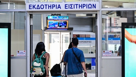 διακοπες δεκαπενταυγουστοσ