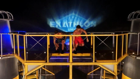 Exathlon 