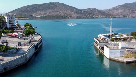 Η γέφυρα στη Χαλκίδα