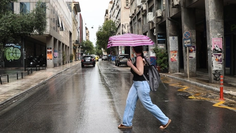 Βροχερός καιρός στην Αθήνα