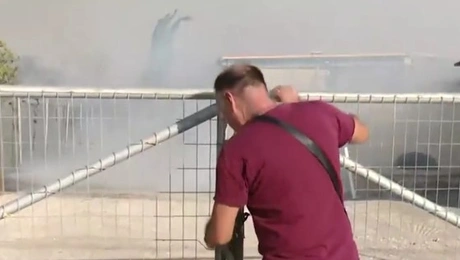 φωτιά στην κερατέα