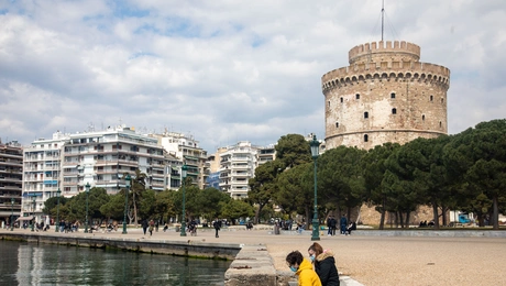 Λευκός Πύργος Θεσσαλονίκη ΔΕΘ