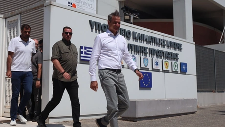 Μητσοτάκης φωτιές