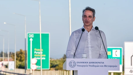 Κυριάκος Μητσοτάκης