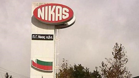 ΝΙΚΑΣ