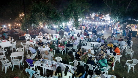 πανηγύρι