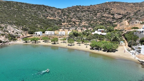 Σίφνος