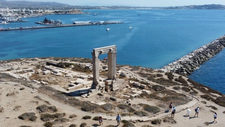 πορτάρα
