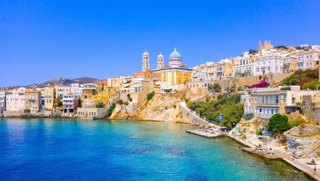 Σύρος