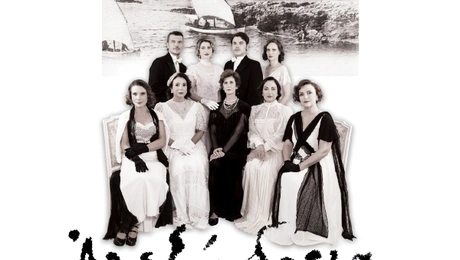 Αλεξάνδρεια