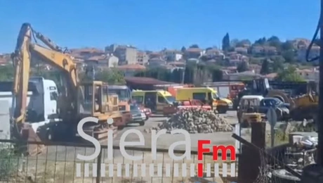 Έκρηξη στην Κοζάνη