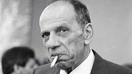Nasioutzik