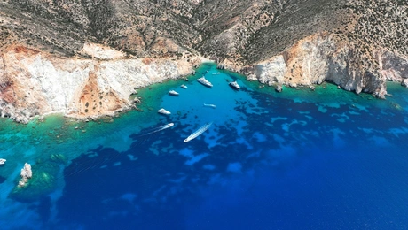 Νήσος Πολύαιγος