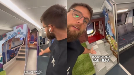 Elvetia Treno
