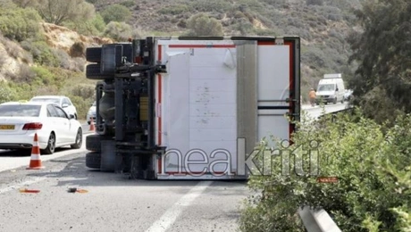 Τροχαίο - Κρήτη