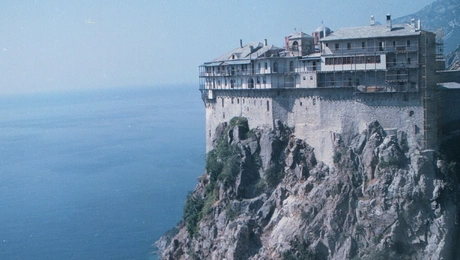 Άγιο Όρος
