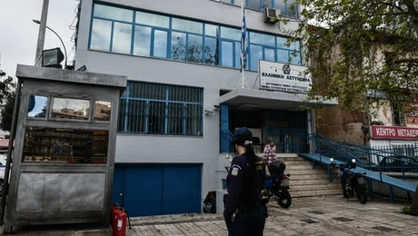 Το Αστυνομικό Τμήμα Ακροπόλεως