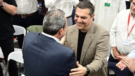 Αλέξης Τσίπρας