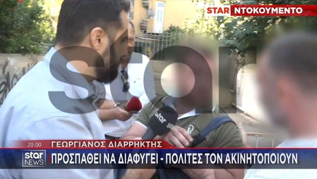 Διάρρηξη στα Άνω Πατήσια