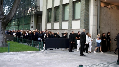 αρμάνι
