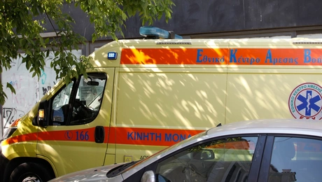 Ασθενοφόορ του ΕΚΑΒ