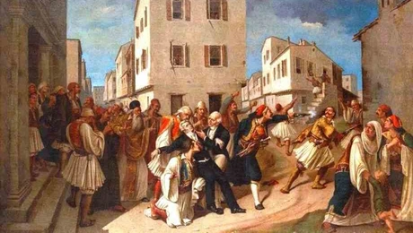 dolofonia_kapodistria