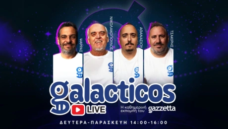 Galacticos gazzetta