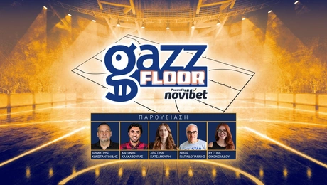 gazz-floor